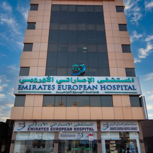 Emirates European Hospital